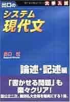 51JqTXU+2+L._AC_SY200_QL15_.jpg